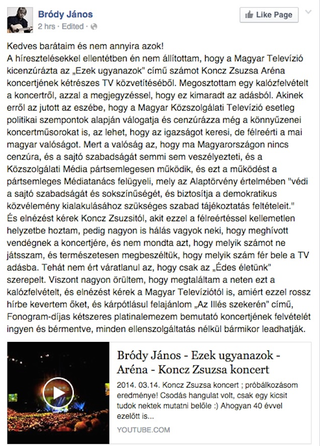 Illustration for article titled Bródy János: Magyarországon ma nincs cenzúra